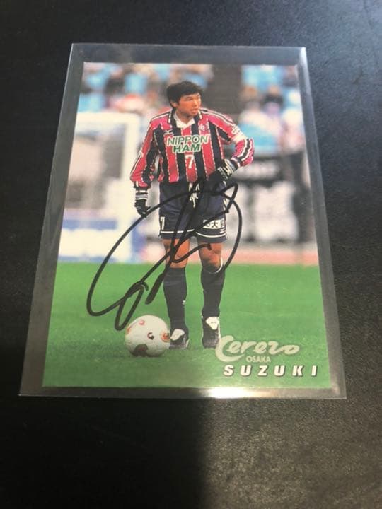 セレッソ大阪 鈴木悟直筆サインカード - メルカリ