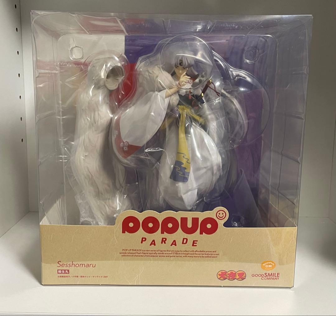 新品未開封 POP UP PARADE 殺生丸