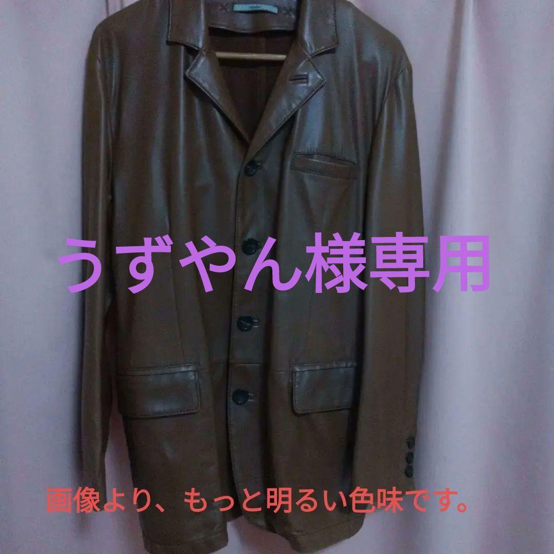 ★malo レザージャケット★