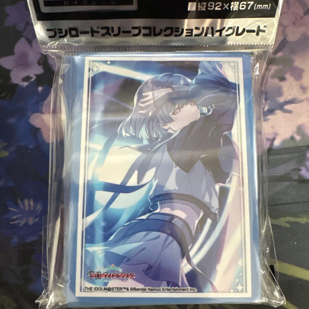 秦谷美鈴 プレイマット＋スリーブセット ツキノカメver - メルカリ