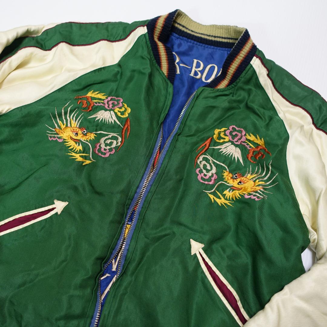 テーラー東洋 スカジャン TT11591 グリーン ブルー　M