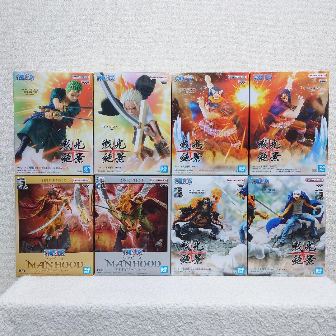 ワンピース フィギュア　8点セット/まとめ売り