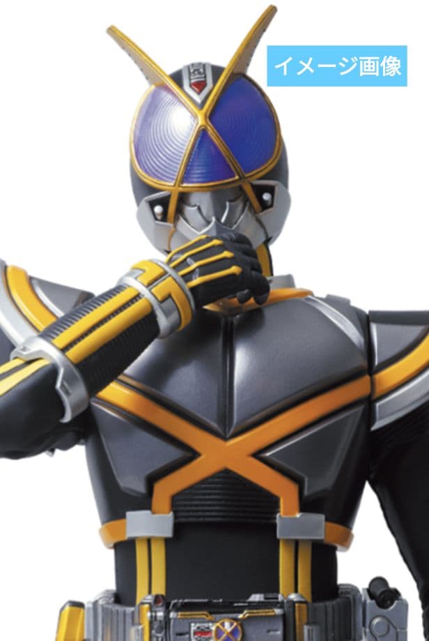 RAH 仮面ライダーカイザ 未開封☆ RAH 仮面ライダーカイザ 未開封☆