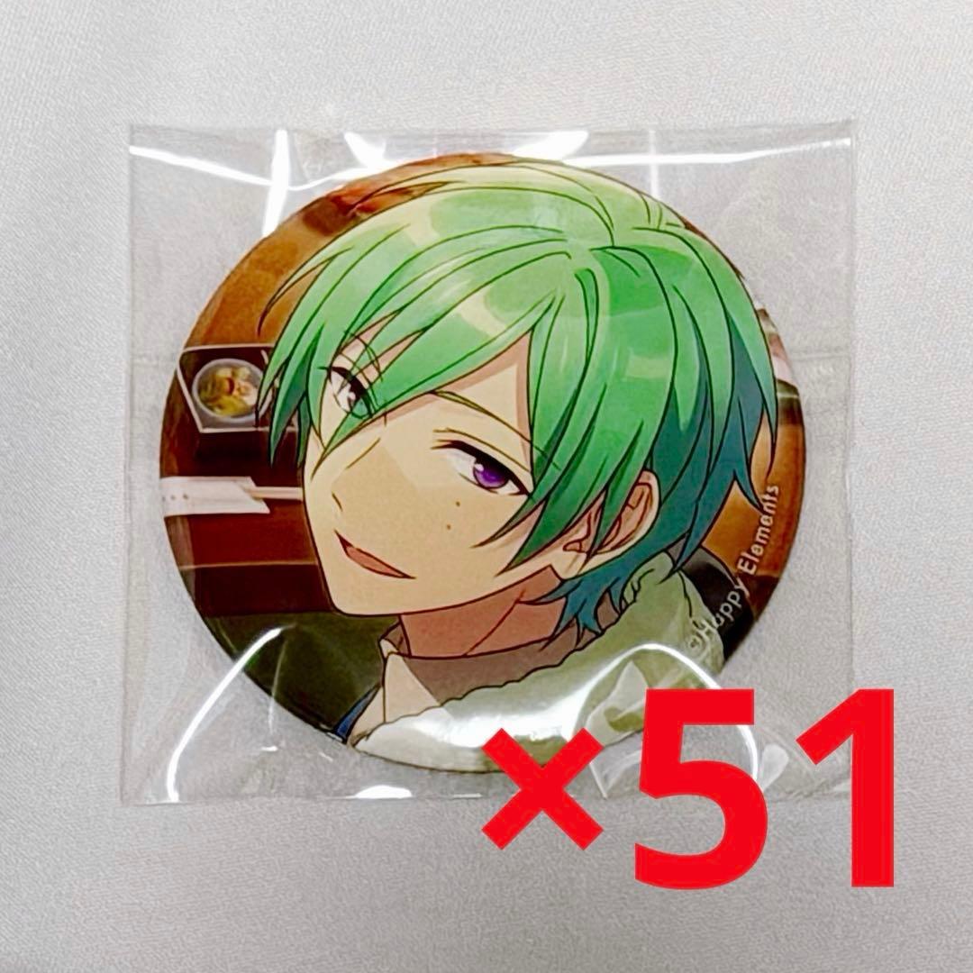 あんスタ イベコレ 缶バッジ 風早巽 - メルカリ