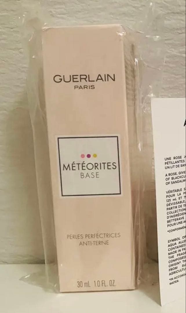 【新品・未使用・未開封】ゲラン メテオリット バーズ 30ml Amazon.co.jp: ゲラン メテオリット バーズ 30ml 【並行輸入品