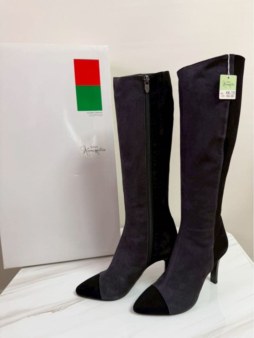 1/24まで　定価約3.7万　未使用 銀座かねまつ スエード ブーツ ブラック