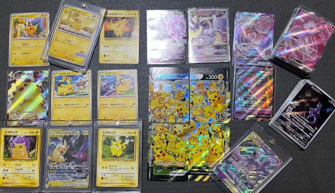 ポケモンカード　引退品 まとめ売り キラカード　200枚 151 ピカチュウ ポケモンカードまとめ売り 引退品200枚セット｜Yahoo!フリマ（旧PayPay