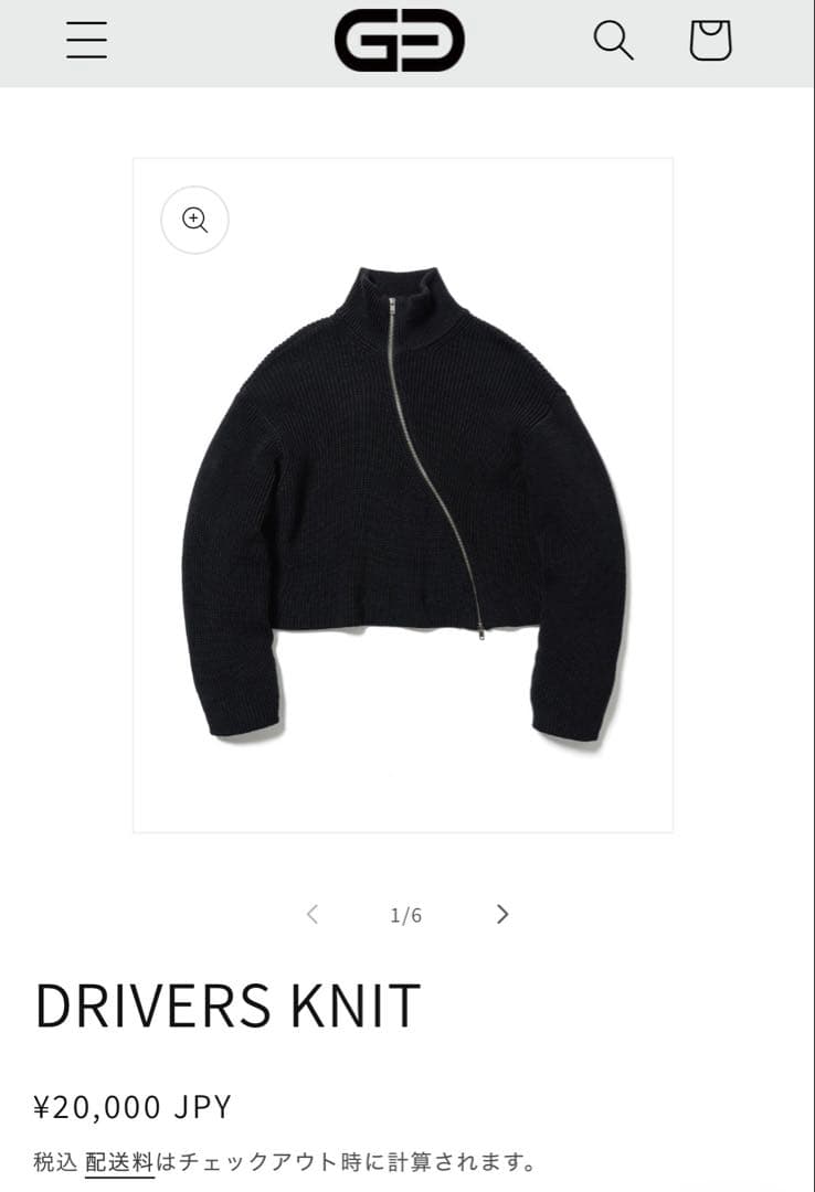 トップス goat essence Ds knit