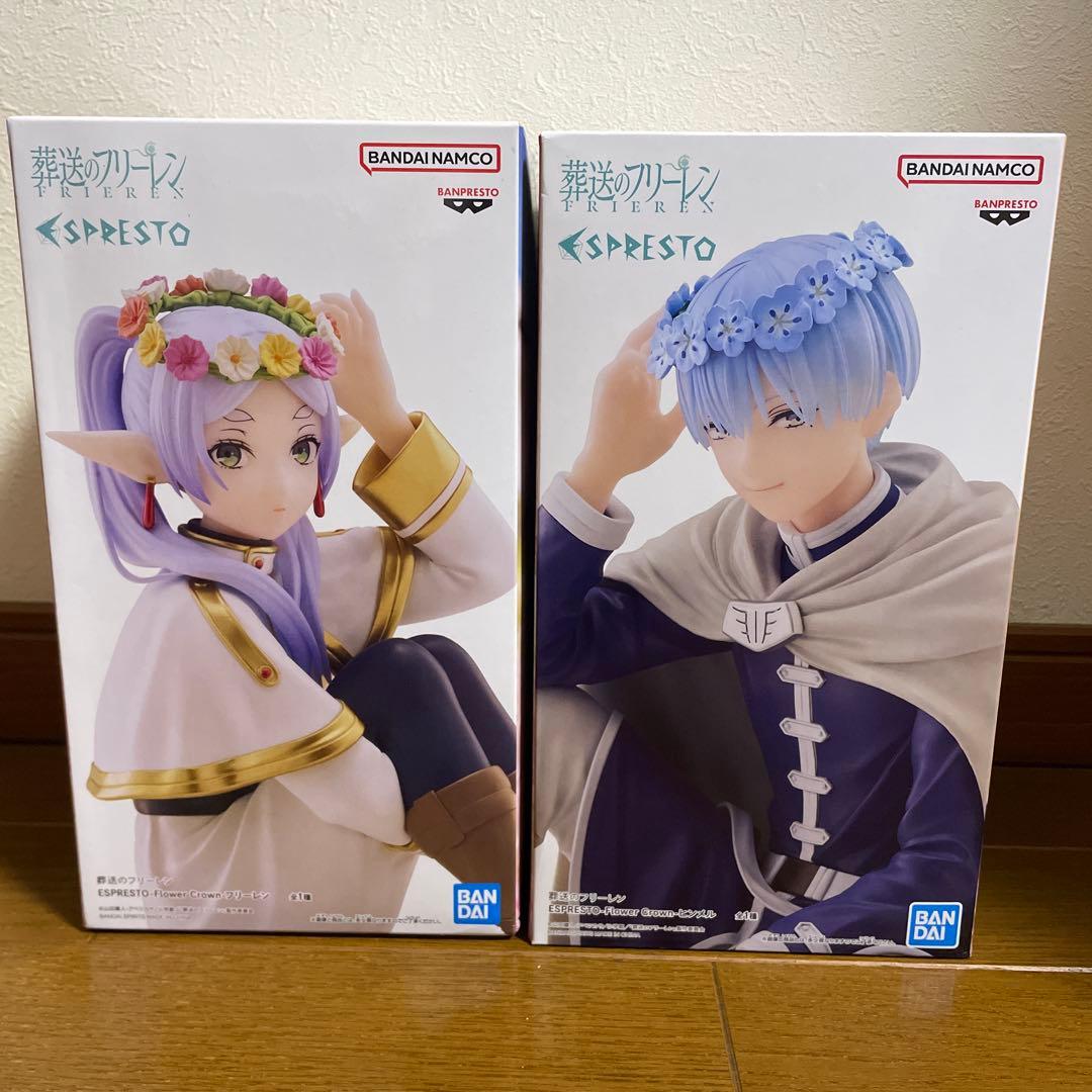 葬送のフリーレン ESPRESTO-Flower Crown- 2点セット - メルカリ