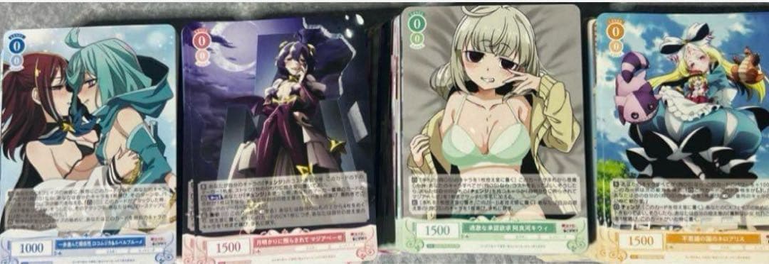 魔法少女にあこがれて　RR以下4コン