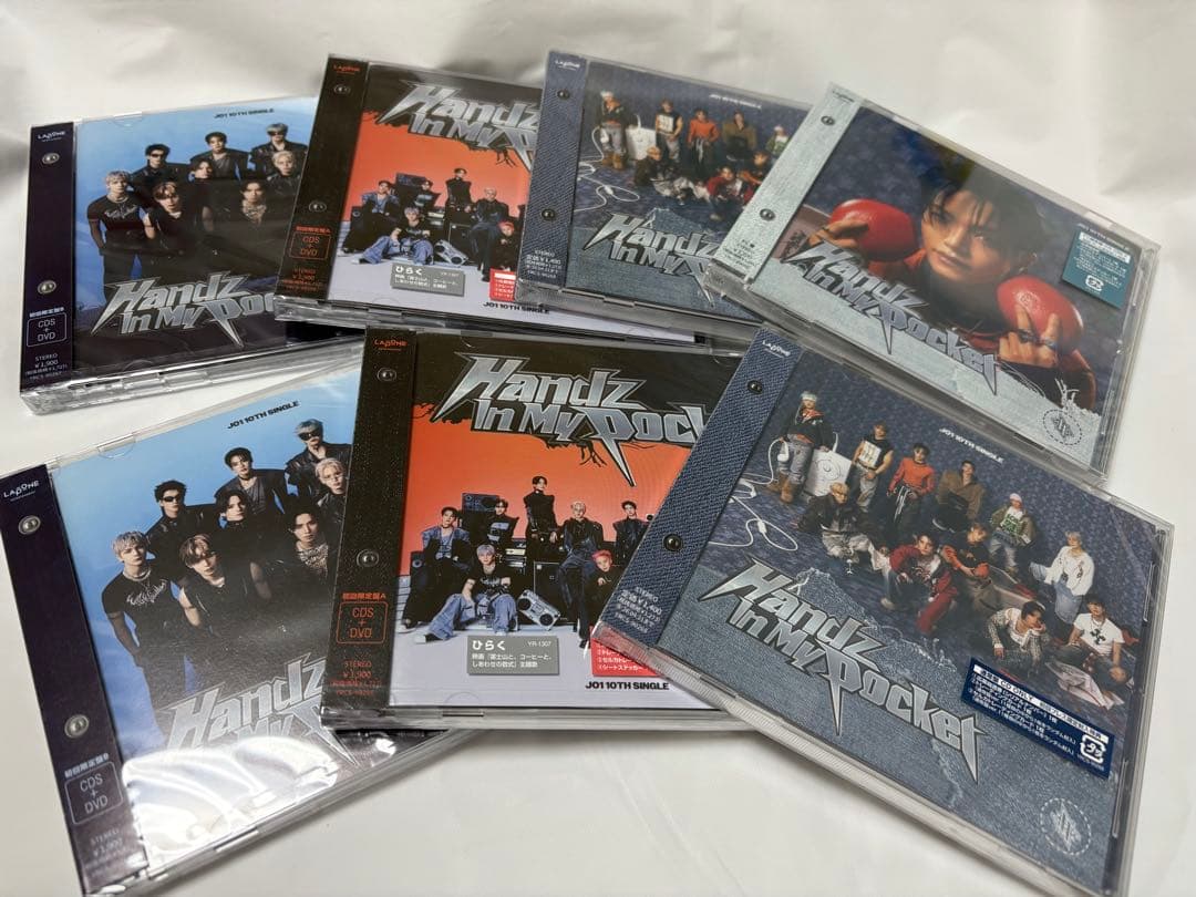 JO1 Handz In My Pocket初回限定盤A、B＋通常盤＋FC限定盤