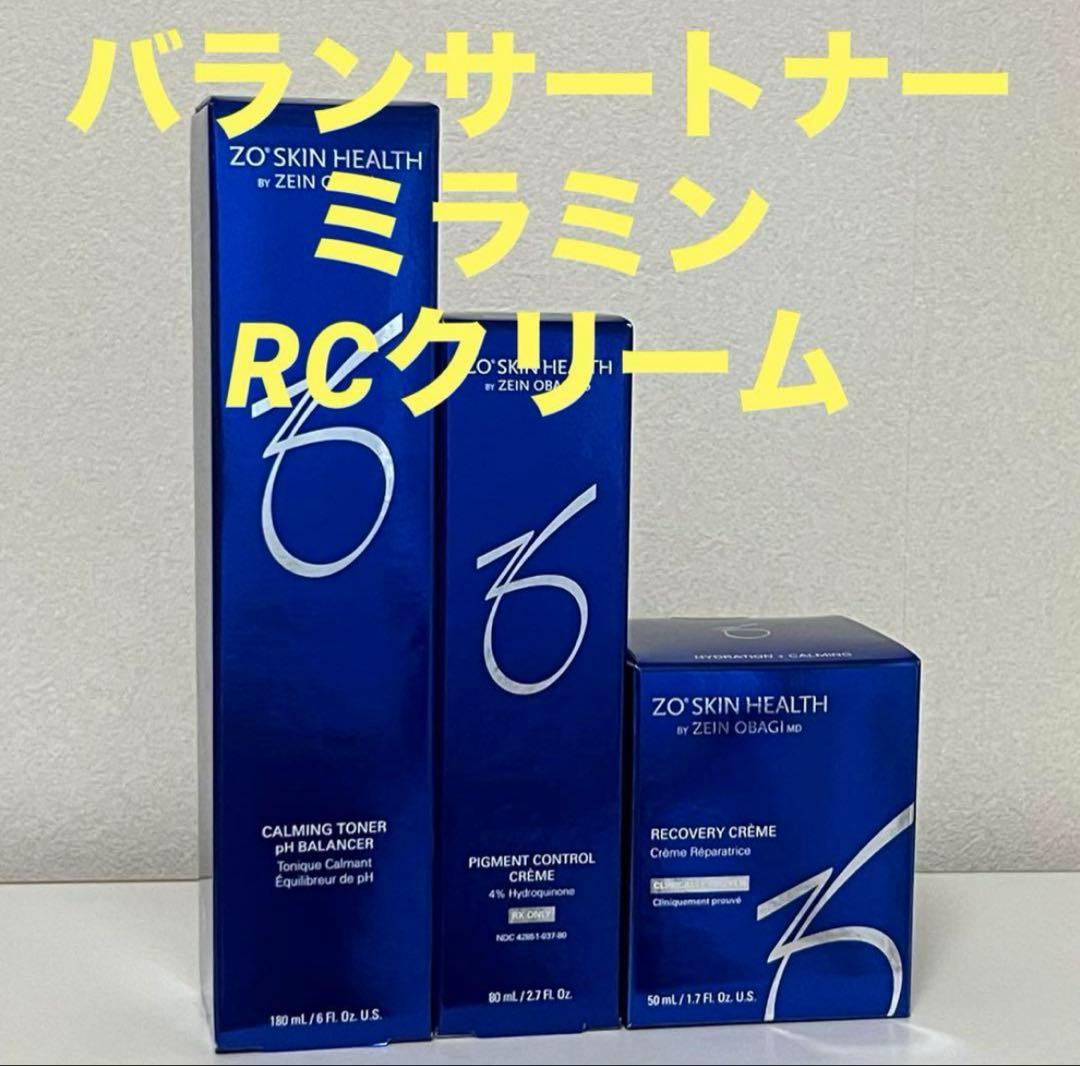 ゼオスキン　バランサートナー＆ミラミン＆RCクリーム バランサートナー ZO SKIN HEALTH（ゼオスキン）｜取扱い商品｜美容