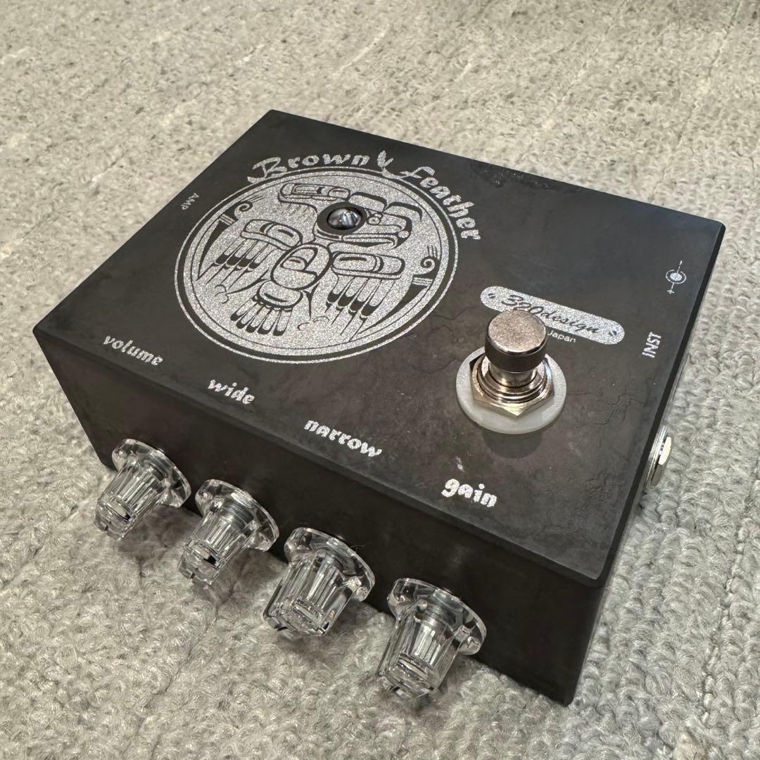 320design Brown Feather （現行バージョン）　エフェクター