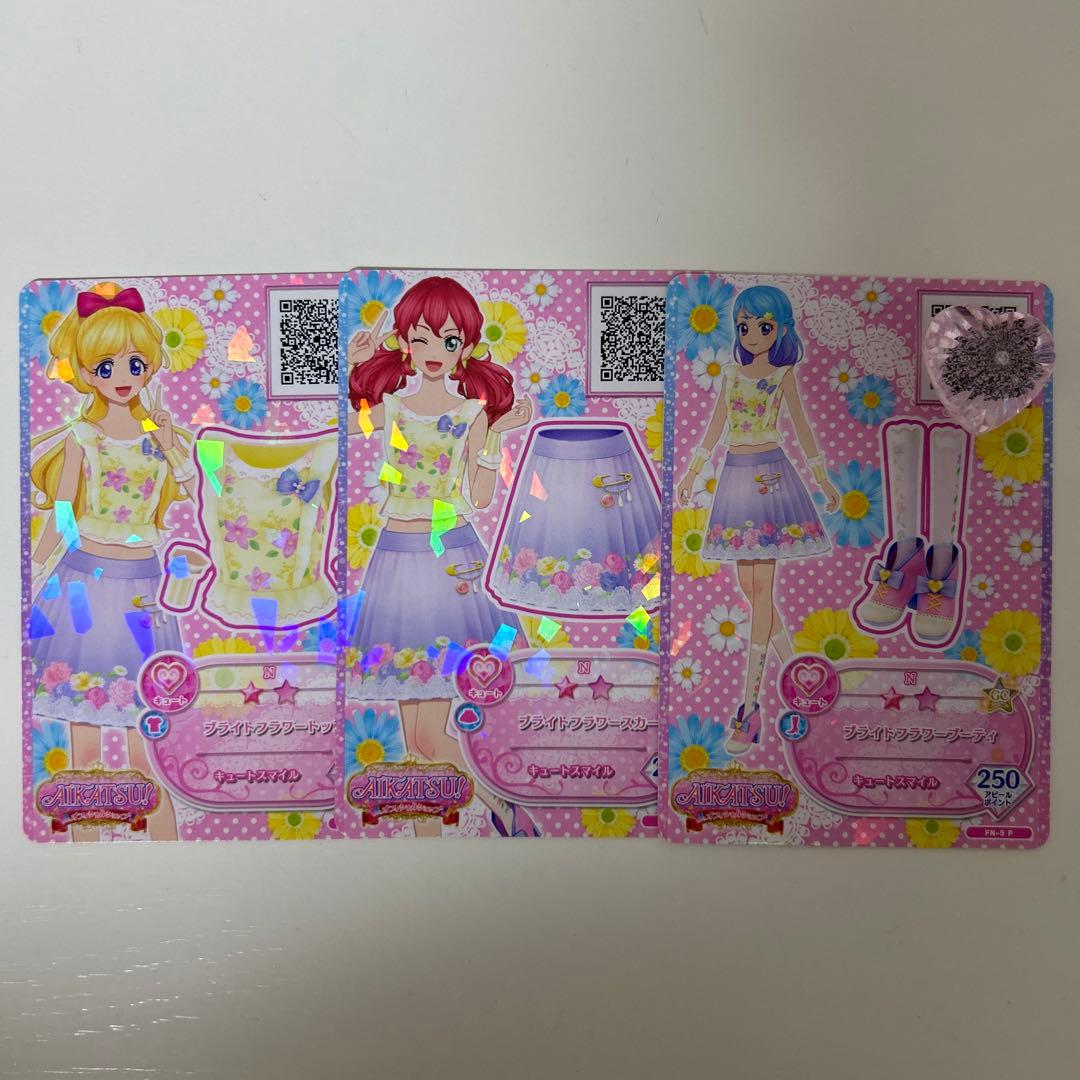 アイカツフレンズ ブライトフラワー プライド(TV-size) 歌詞 カレン,ミライ from BEST FRIENDS! アイカツ