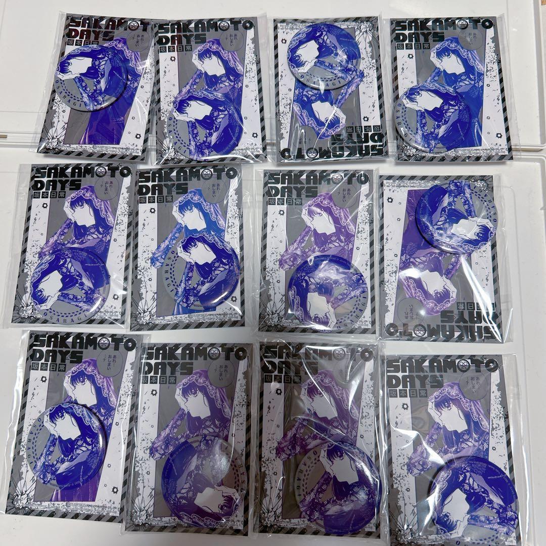 SAKAMOTO DAYS 台湾限定　大佛　缶バッジ　イラストカード　セット