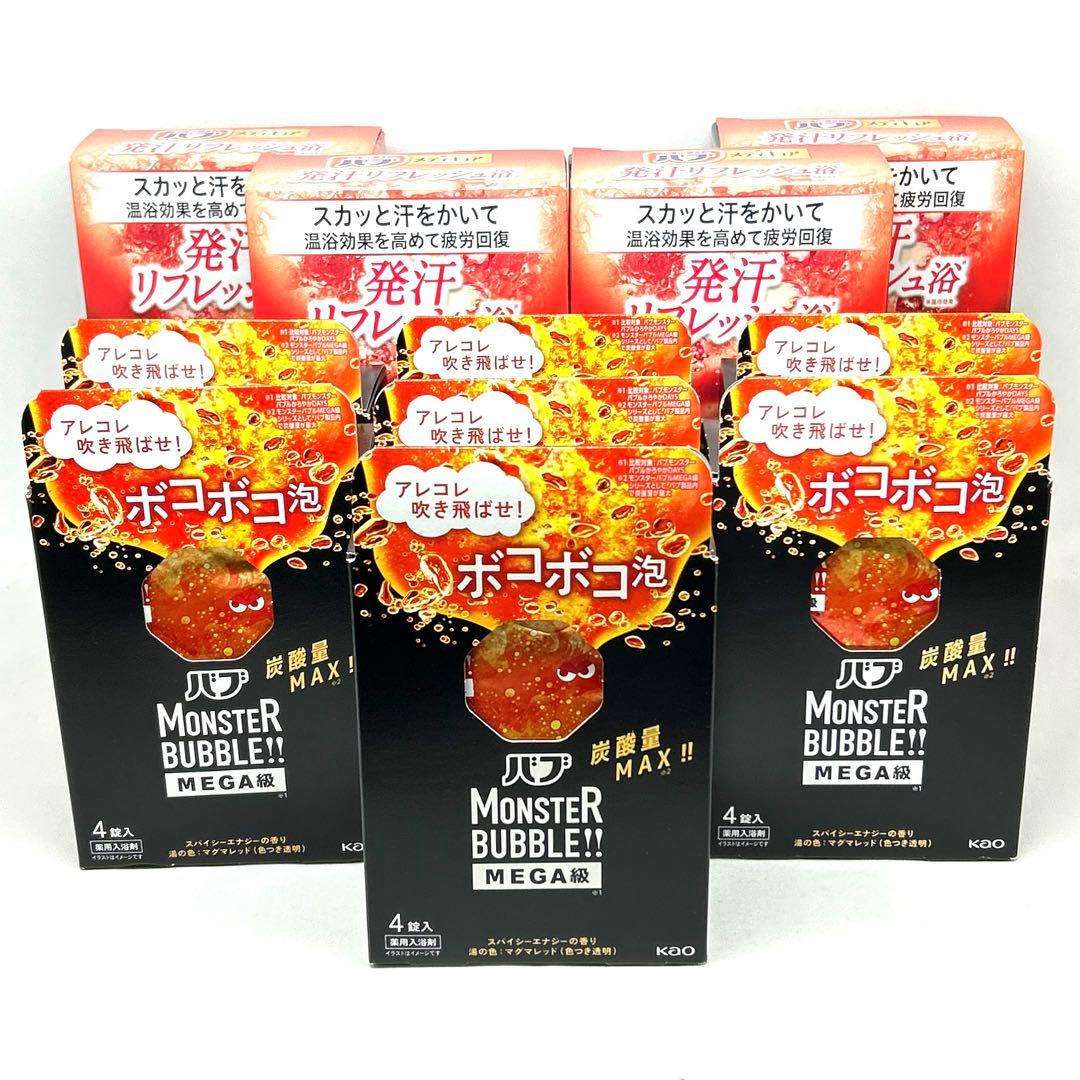 バブ モンスターバブルＭＥＧＡボコボコ泡 高濃度炭酸入浴剤 × メディキュア