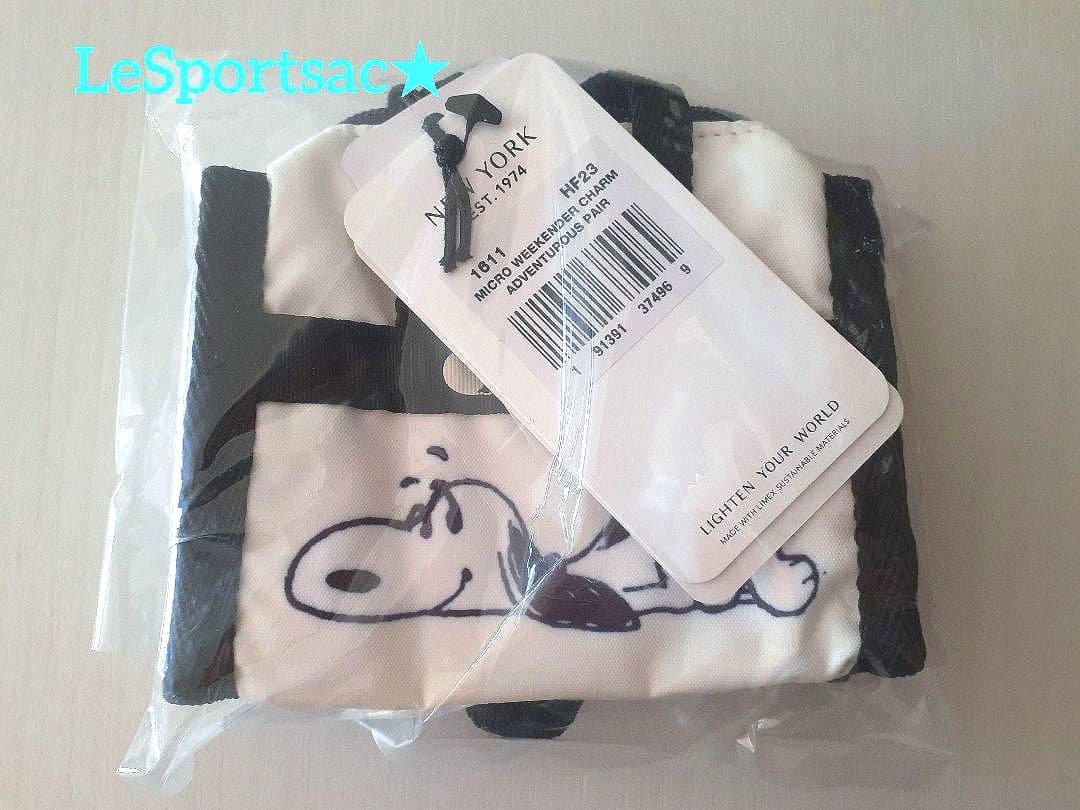 LeSportsac★レスポートサック　スヌーピー　チャーム♡ レスポートサック スヌーピー ミニトートバッグ型チャーム 新作 - メルカリ