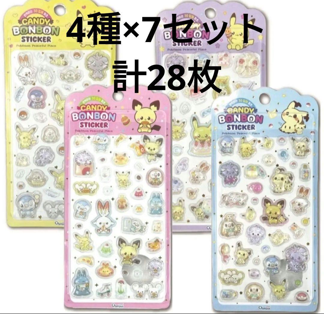 公式正規品 韓国限定 ポケモン ポケピース ボンボンドロップ 3Dシール 48枚