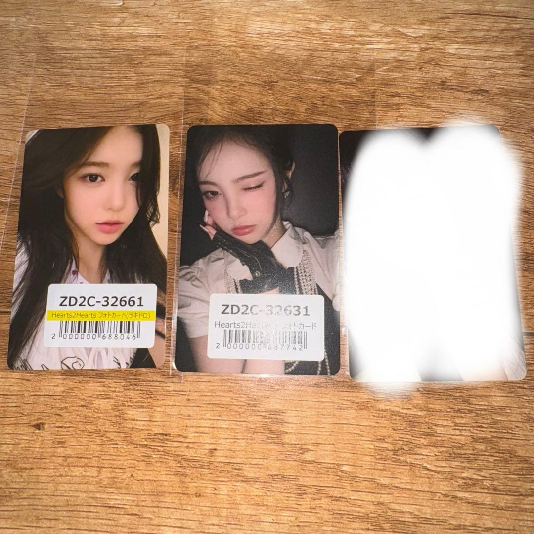 Hearts2hearts トレカ イアン Focus ユニバ 2枚セット