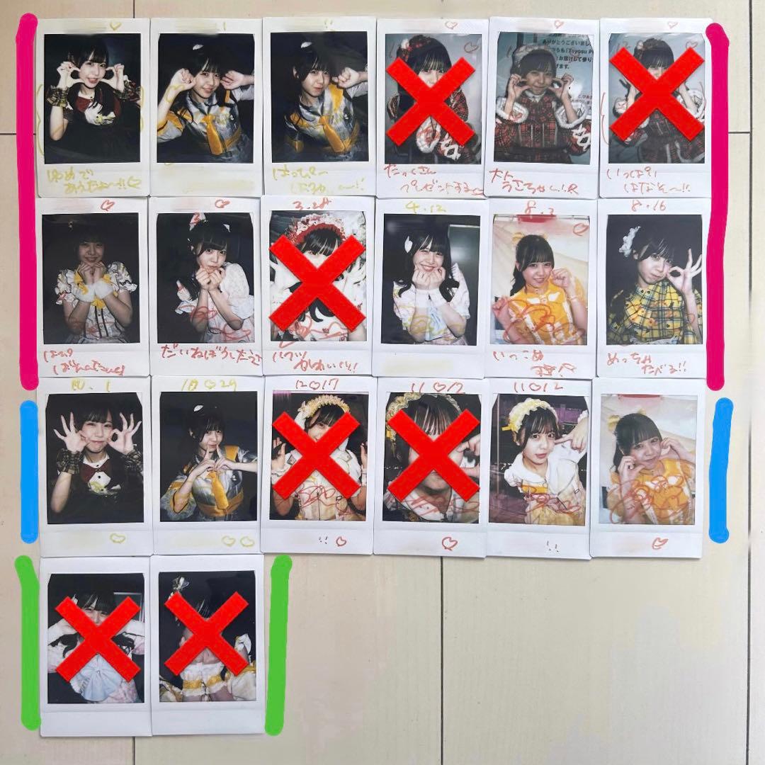 iLiFE! 福丸うさ チェキ