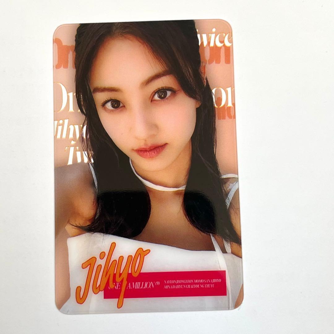TWICE Qoo10アルバム特典クリアトレカ ジヒョ - メルカリ