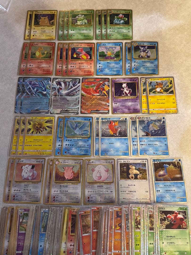 111枚　ポケカ ポケモンカードクラシック　classic
