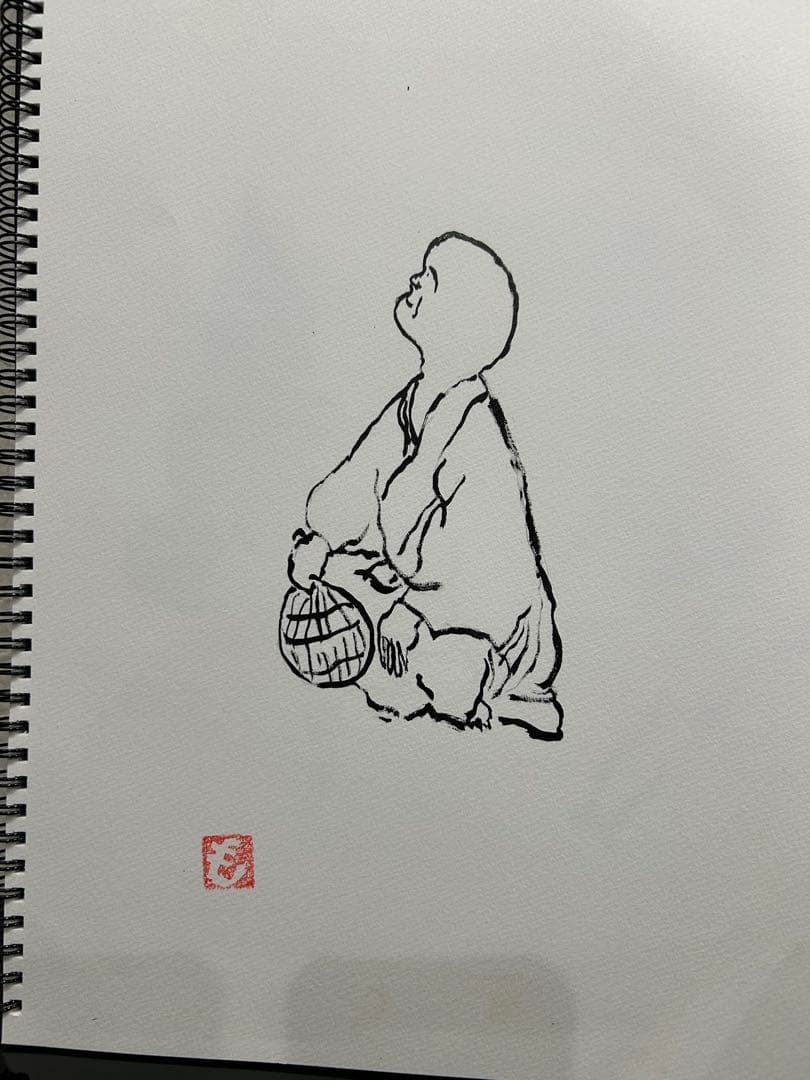 墨絵 ほんのひととき 10min Ink Painting(SUMI-E) #190 - Ushiku Swamp - - YouTube