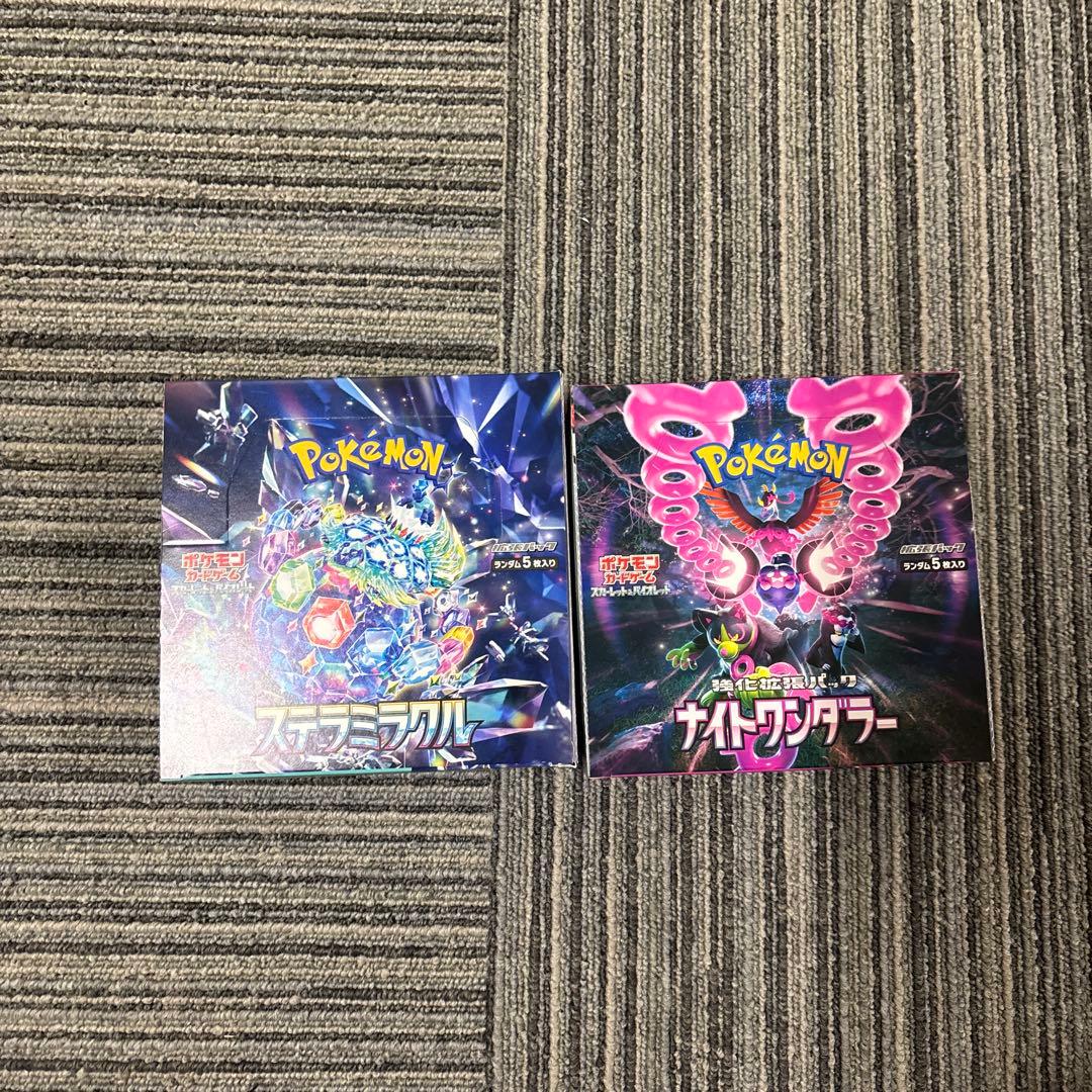 ポケモンカードゲーム ステラミラクルBOX　ナイトワンダラーBOX