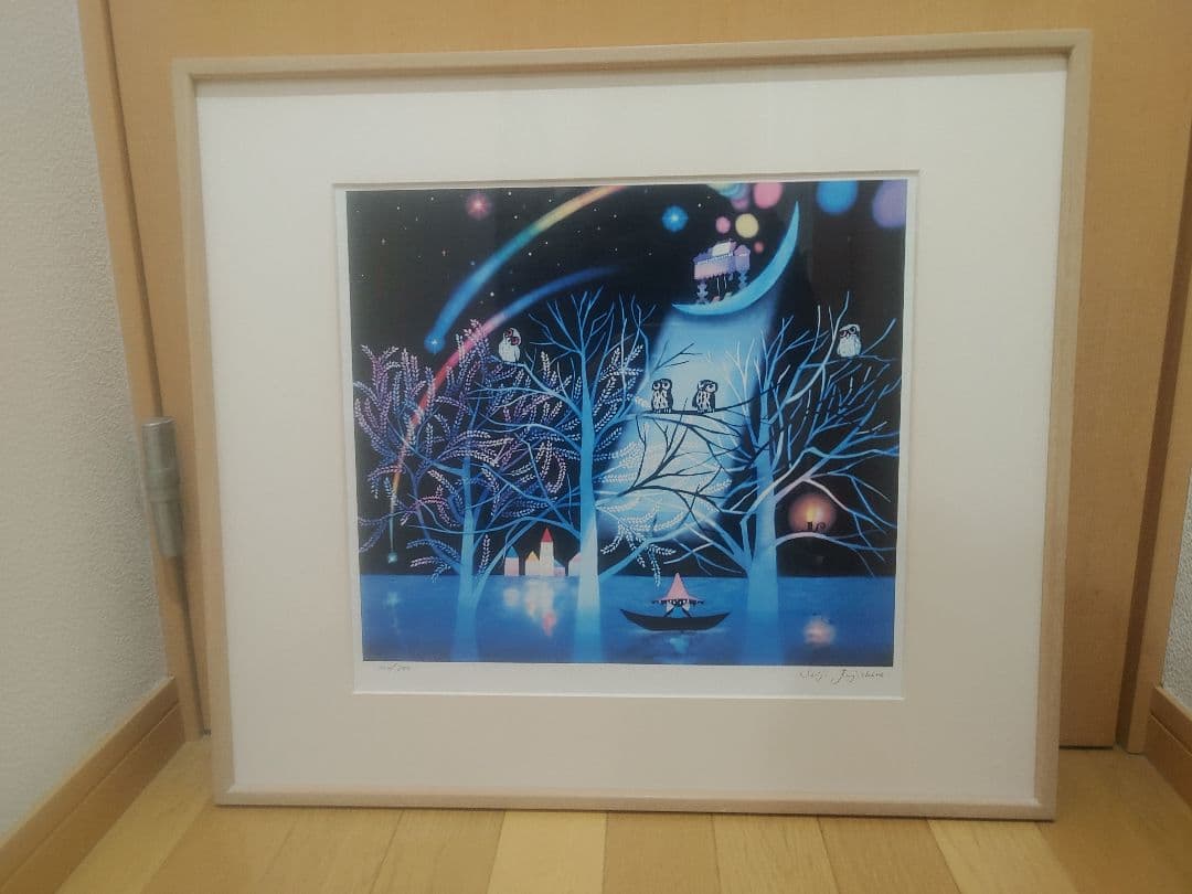 藤城清治　「ふくろうの森」　104/800 ダイヤモンドスクリーニング