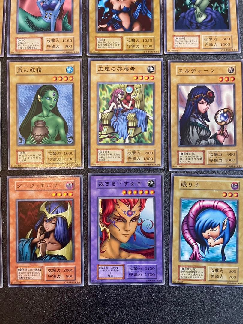 遊戯王 初期 女性モンスター15枚セット - メルカリ