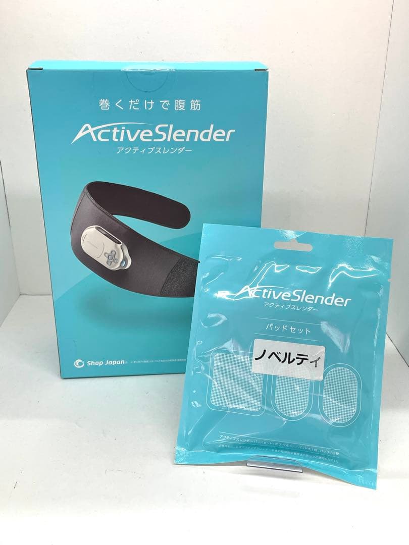 アクティブスレンダー　パッド増量セット　開封済み未使用