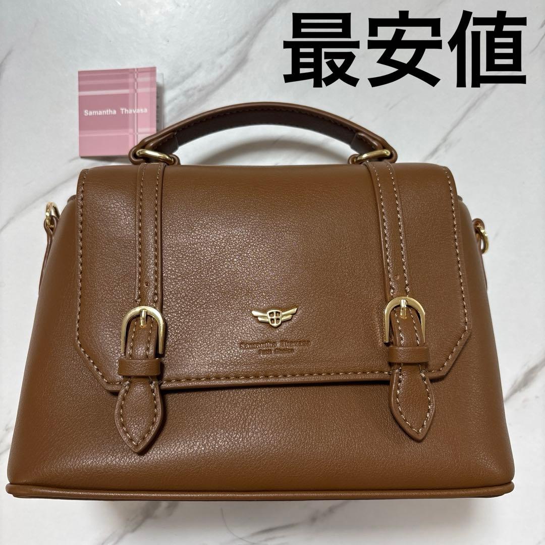 カードキャプターさくら サマンサタバサ ショルダーバッグ　最安値