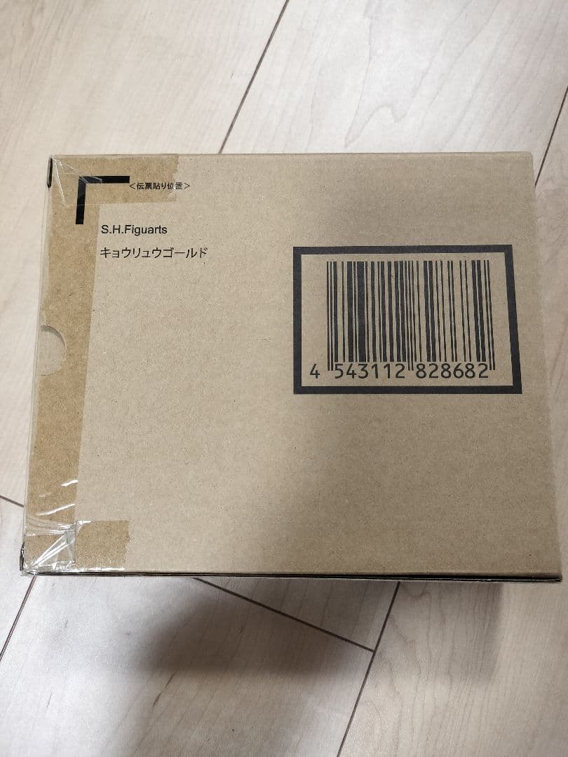 未開封 S.H.Figuarts キョウリュウゴールド