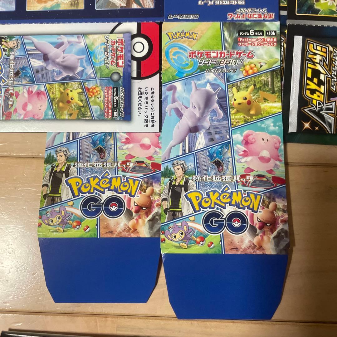 ポケモンカード 空箱 8箱セット - メルカリ