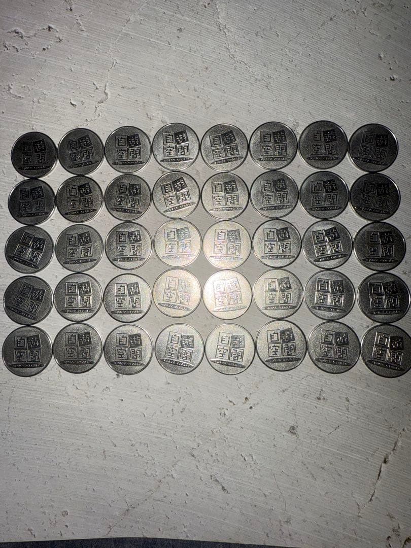 自由空間メダル　４０枚 ダイナミックメダル JP-MY-8448,8449（Φ40mm）※ユニセフ寄付対象商品