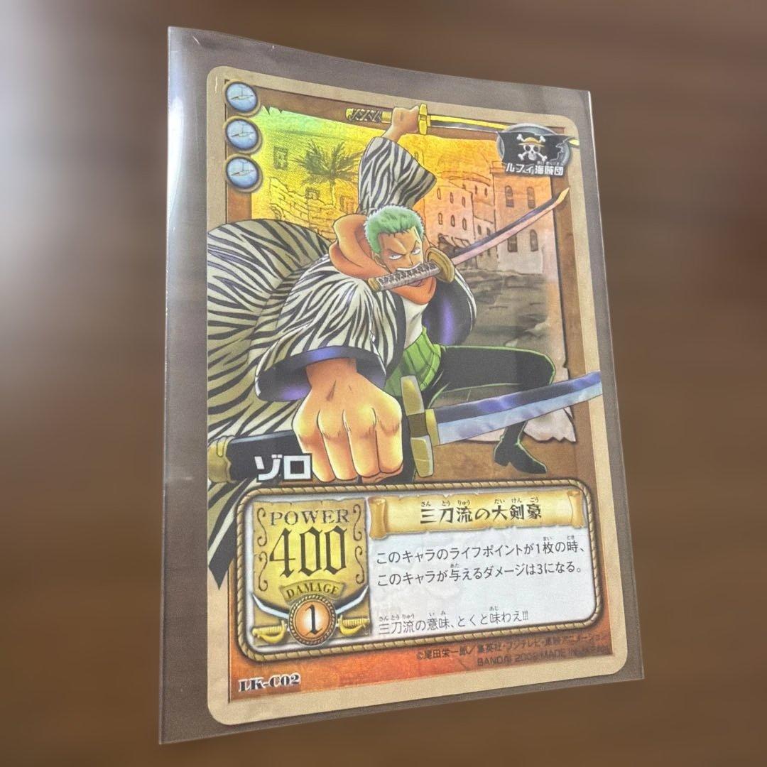 旧ワンピース カードゲーム ゾロ 三刀流の大剣豪 C02