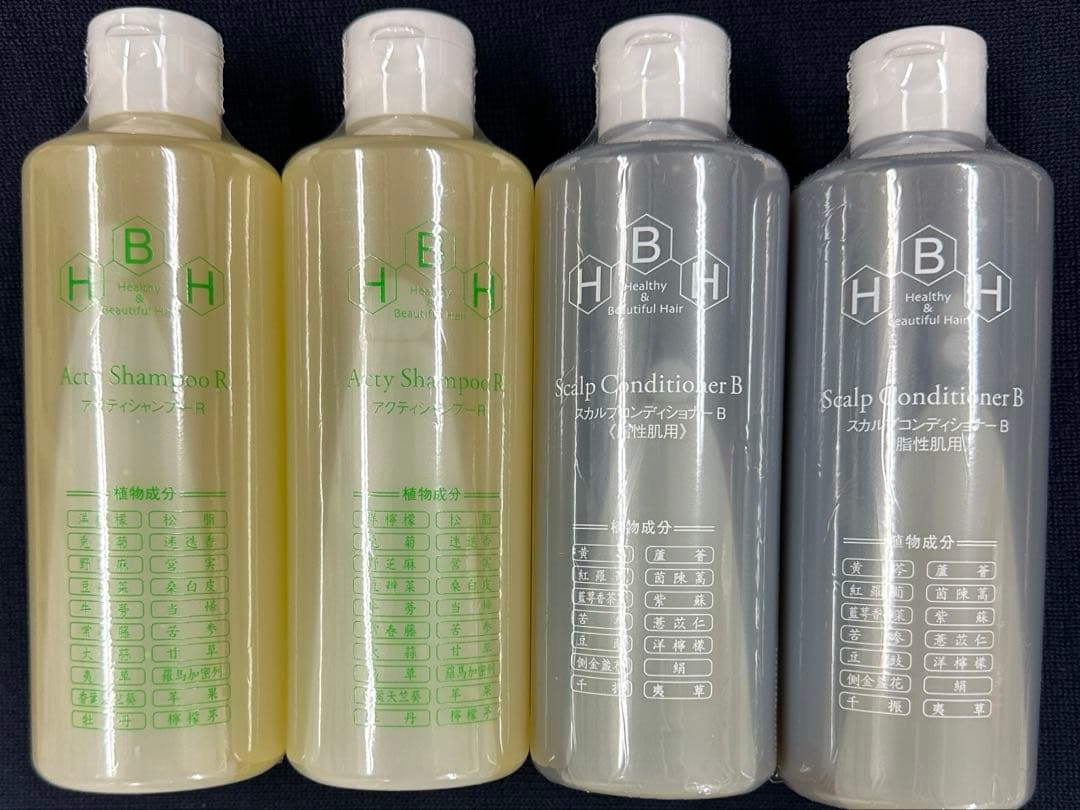 リーブ21 シャンプー、コンディショナーセット