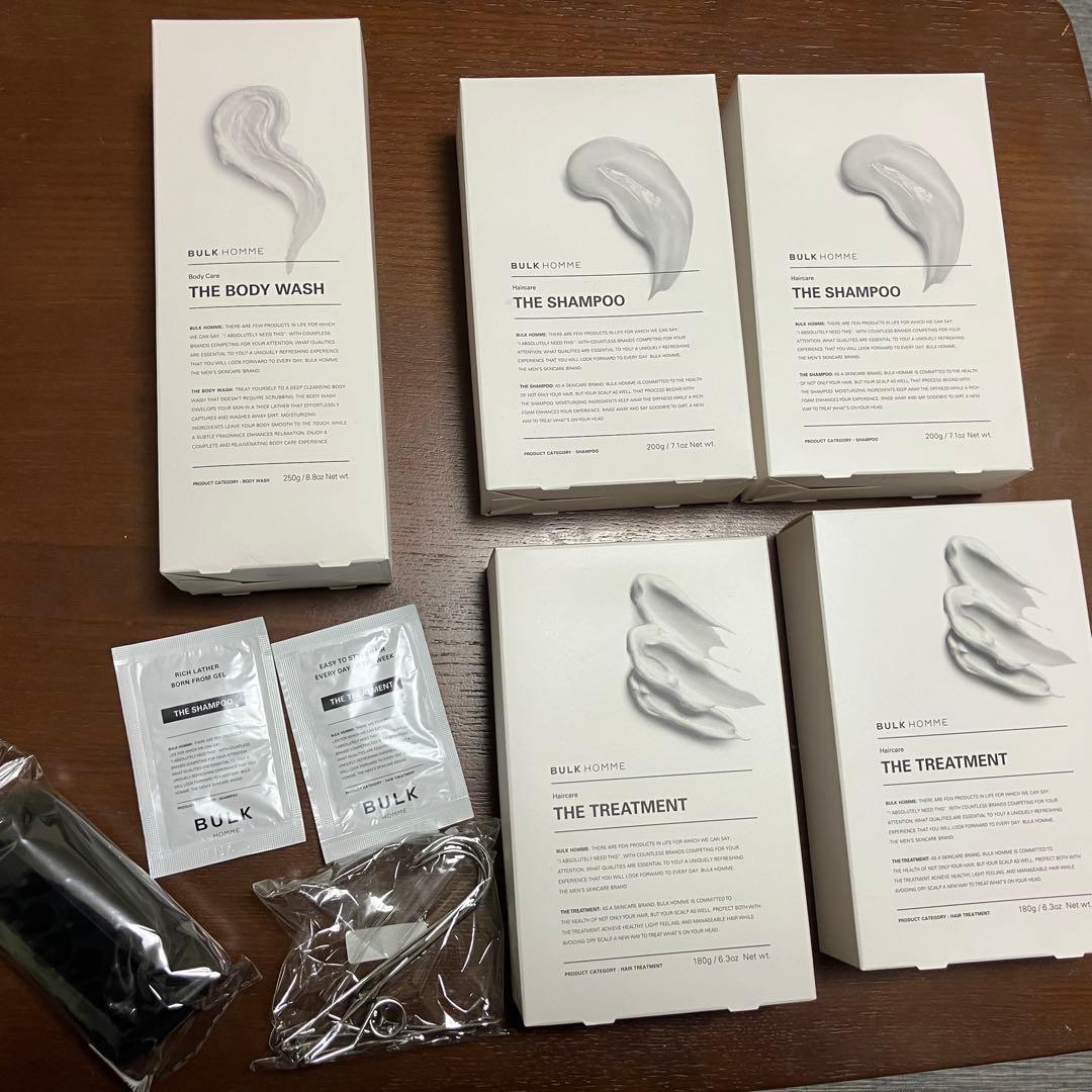 BULK HOMME バルクオム　シャンプー・トリートメント・ボディウォッシュ