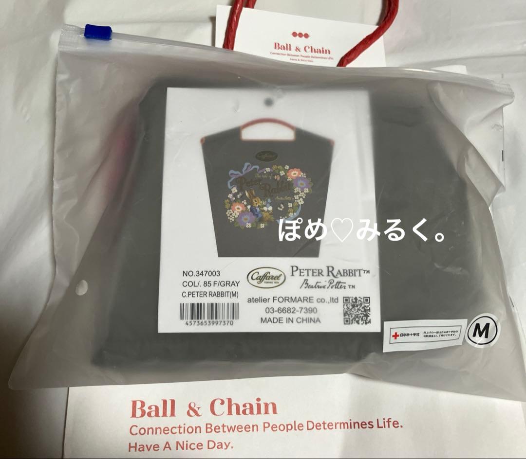 正規品☆ピーターラビットBall&Chain×カファレル☆エコバッグM♡F