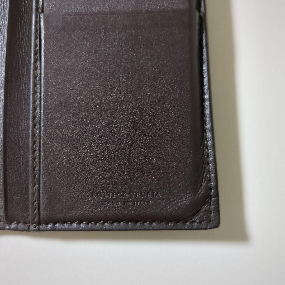 ボッテガ・ヴェネタ BOTTEGA 編み込みレザー長財布 - メルカリ