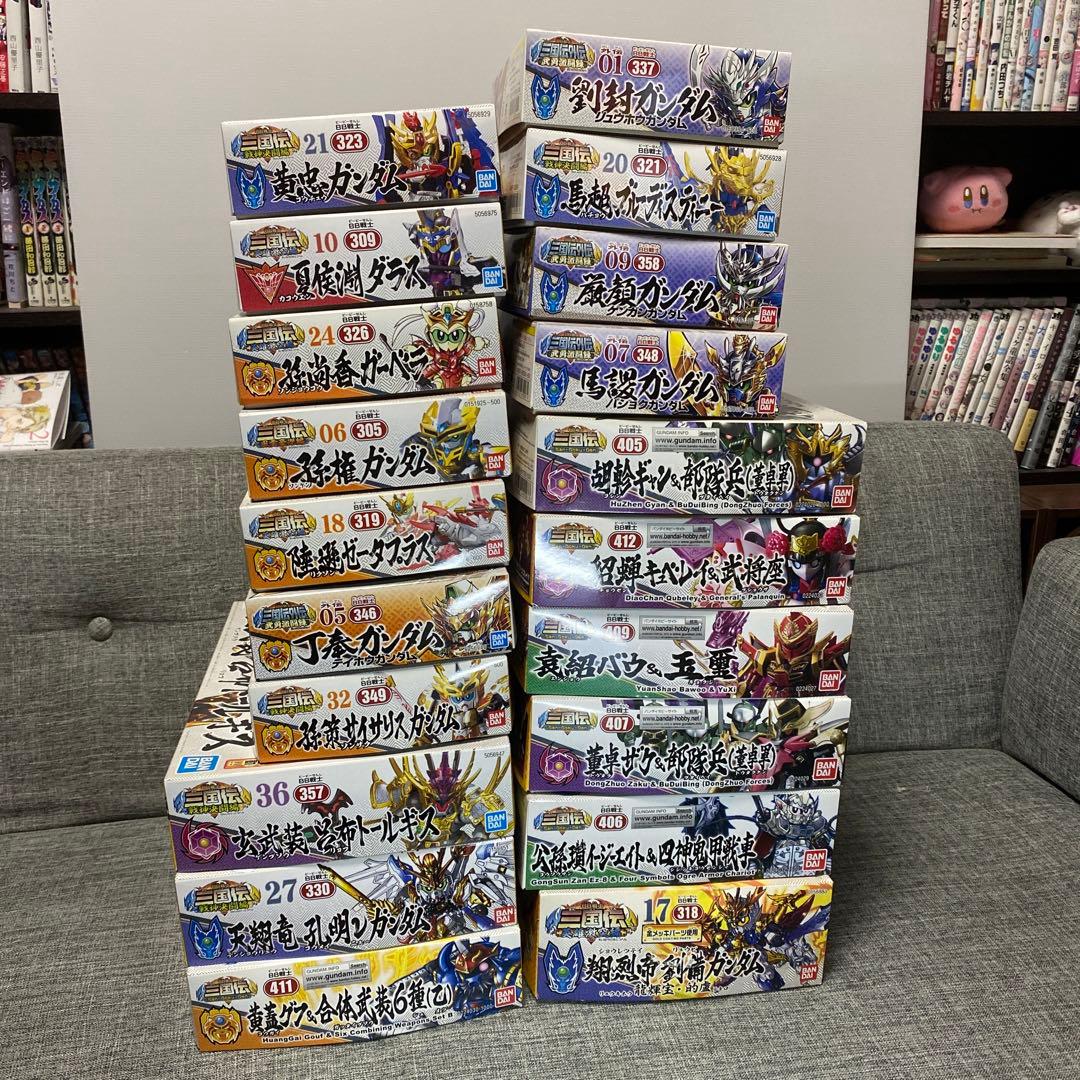 BB戦士三国伝　20体セット BB戦士 真 三国伝三位一体セット | SDガンダムシリーズ プラモデル