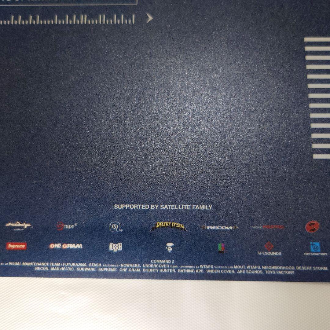 コマンドゼット COMMAND Z フューチュラ スタッシュ ステッカー - メルカリ