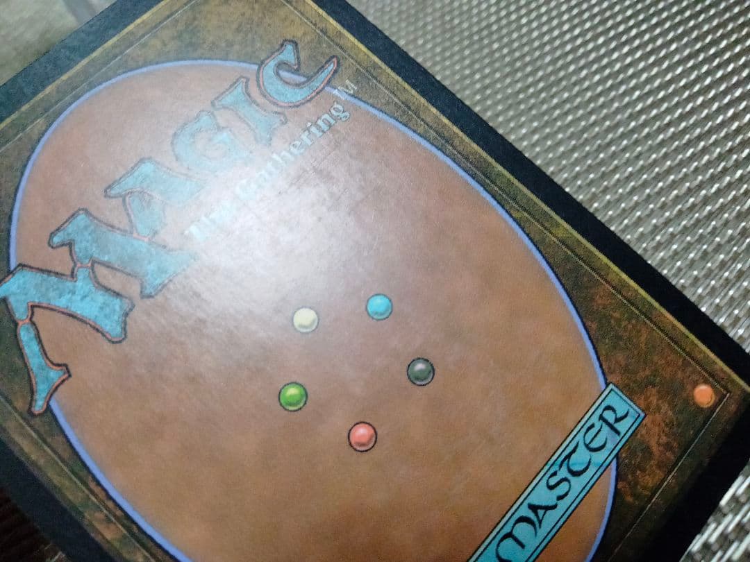 確認用】2013 FNM プロモ 流星 foil 聖遺の塔 日本語 1枚 MTG - メルカリ