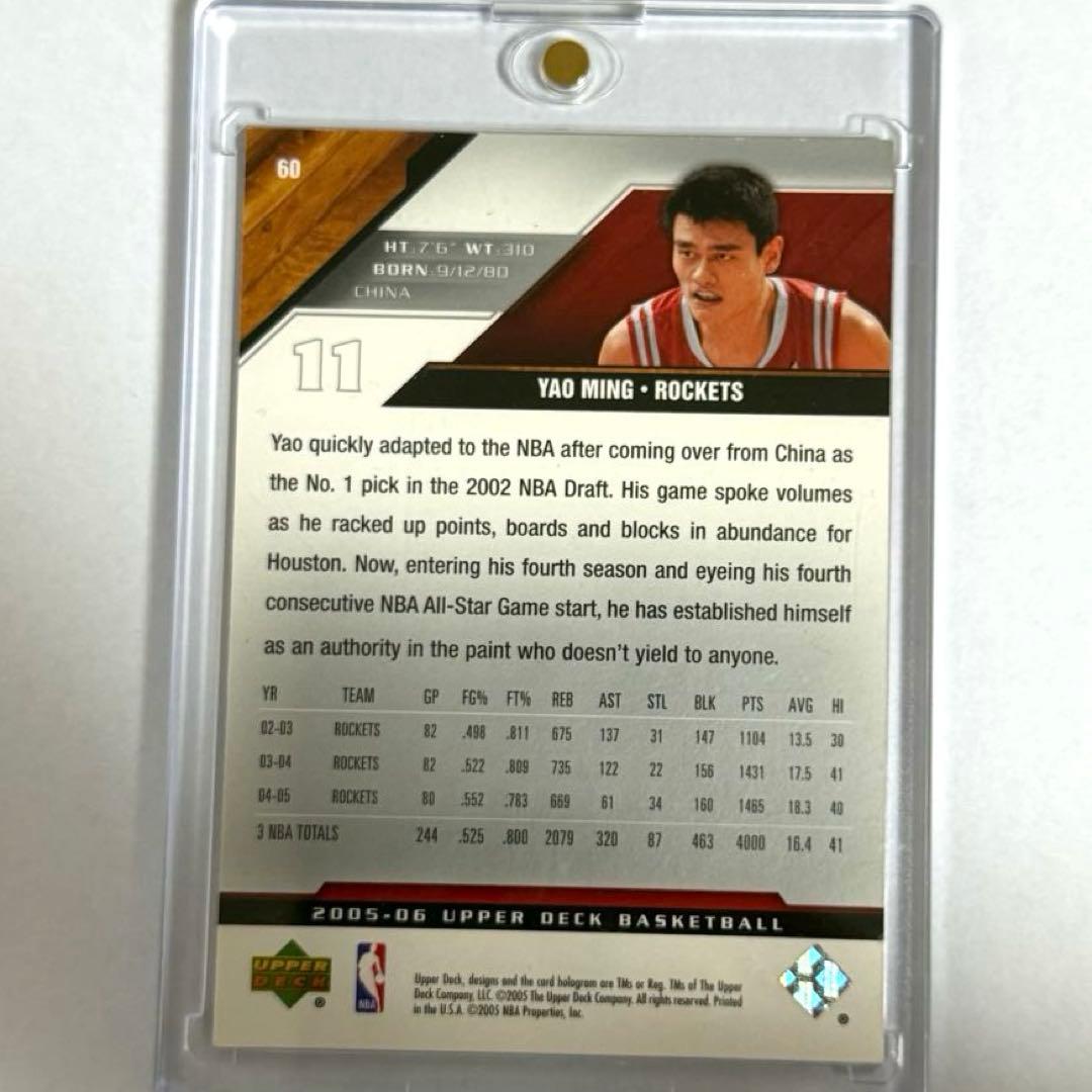 174: ヤオ・ミン（姚明） Rockets Upper Deck NBAカード - メルカリ