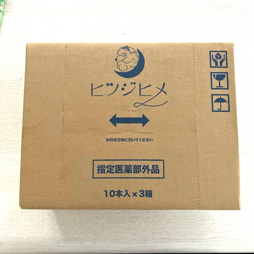 ヒツジヒメ １０本入×３箱