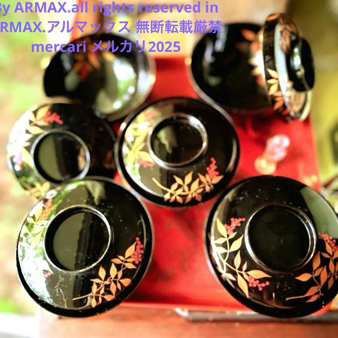 2192様感謝‼️JAPAN赤い実の南天蒔絵　明治32年‼️高台のない吸物椀 5客