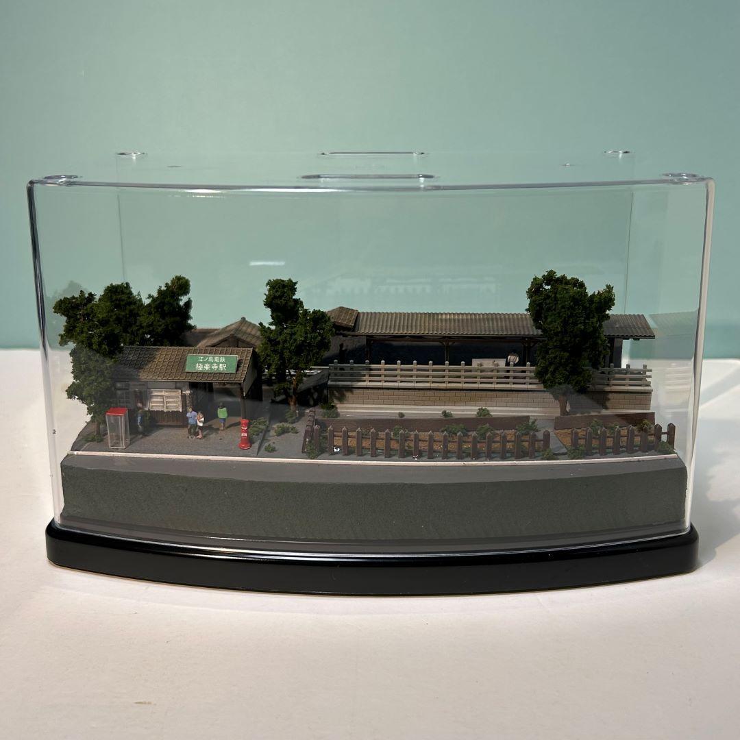 ♥YOU♥様 ご予約品 江ノ電 江の島 極楽寺駅 鉄道ジオラマ Nゲージ