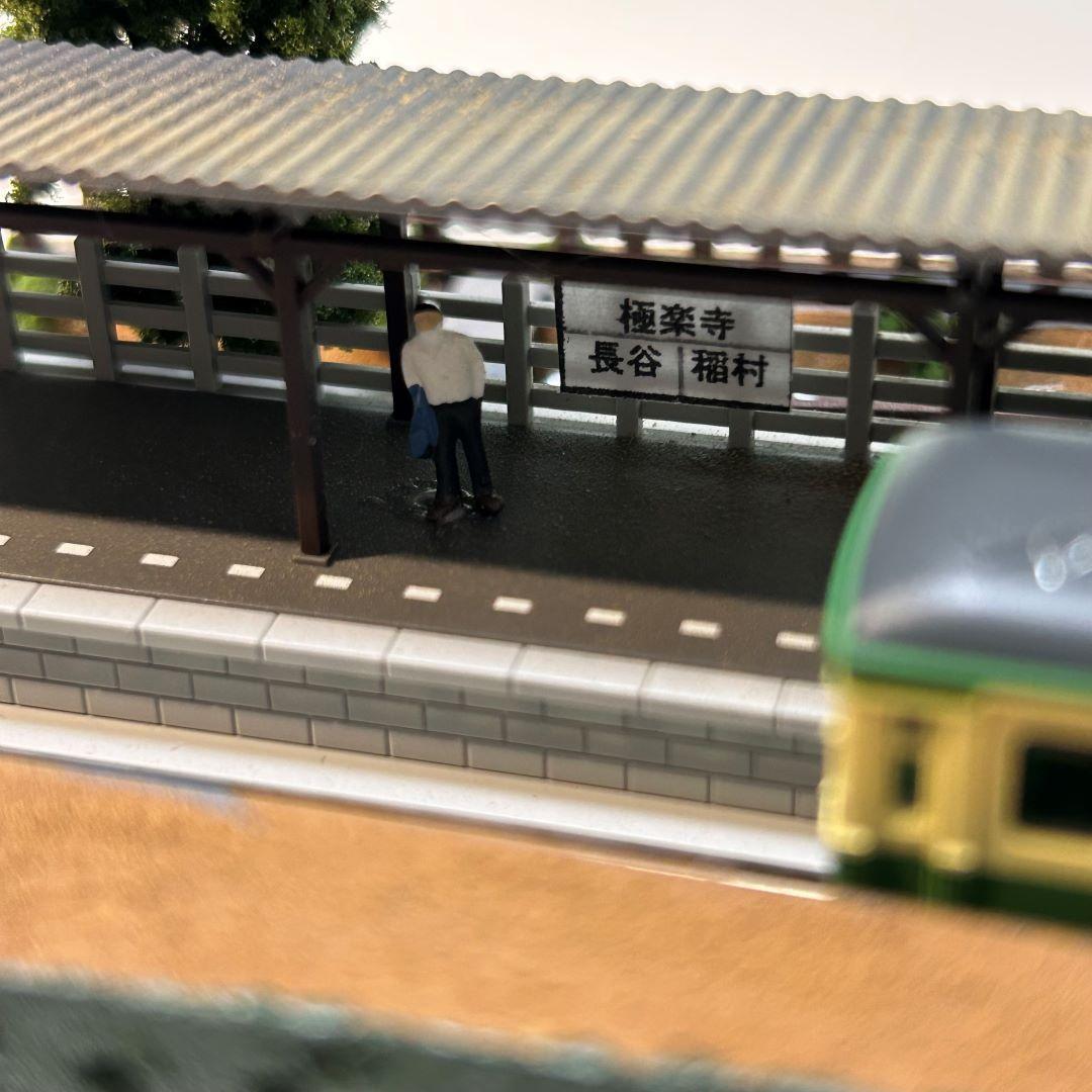 ♥YOU♥様 ご予約品 江ノ電 江の島 極楽寺駅 鉄道ジオラマ Nゲージ
