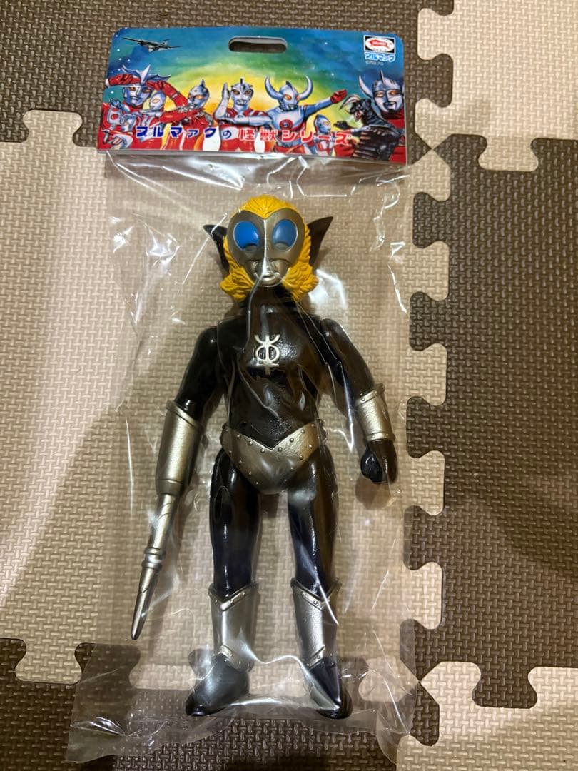 【新品未開封】ブルマァク マグマ星人