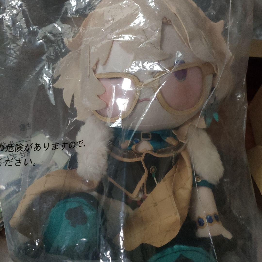 崩壊スターレイルくじ　アベンチュリンぬいぐるみ